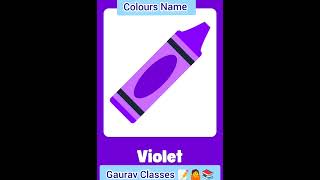 Colours Name  colour name  shorts videos [upl. by Eelirol]