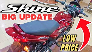 Honda Shine 125cc 2024 Sports Edition E20 5 New Updates  On Road Price  Mileage🔥Detailed Review [upl. by Sage]