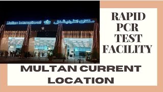 LOCATION OF RAPID PCR TEST AT MULTAN INTERNATIONAL AIRPORT [upl. by Ainedrag]