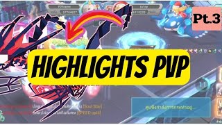 Highlights PVP part 3 เจอ Eternatus Poke Saga [upl. by Boycey]