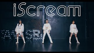 iScream quotScream Outquot Performance Video [upl. by Laden498]