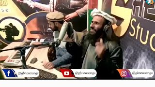 Sifat Khan New Song 2020  Shina Khowar amp Pashto Mix  Wai Zalim  Presents GB New Songs [upl. by Nylassej35]