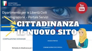 Cittadinanza italiana il nuovo sito [upl. by Nelg]