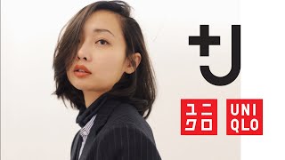 女生试穿优衣库J系列男款衬衫和外套！UNIQLO J系列测评（下） [upl. by Canice]