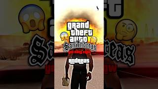 5 THINGS YOU DIDNT KNOW IN GTA SAN ANDREAS 🤯 gta gtasanandreas [upl. by Eiltan986]