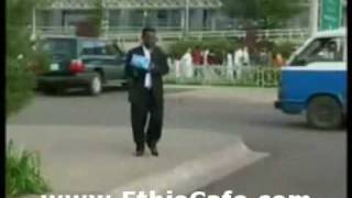 Amharic Music Tilahun Elfneh  Kobele very funny [upl. by Yllek]