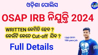 OSAP IRB Written and Cutoff Full Details by FM Manoj [upl. by Anivlac]