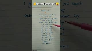 Bilionera song lyrics 😇 shorts handwriting bilioneralyrics otilia OtiliaBilioneraOfficial [upl. by Odnolor397]