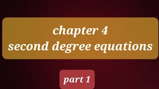 kerala state syllabus class 10 maths chapter 4second degree equationsscertmaths [upl. by Miett]