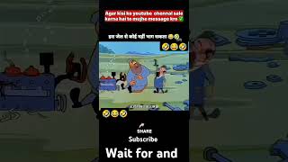 varl cartoon cneDITZ funny hey bnlズ comedypREsERFF memes facts varl shortvideo shorts [upl. by Festa633]