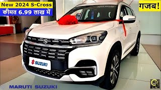 S Cross 2024  Walkaround with On Road Price  Hindi [upl. by Enegue]