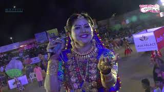 Rashmita Rabari  Adhyashakti Navratri 2019  Waypisi Events  Day 07 Part  03 [upl. by Eilssel960]