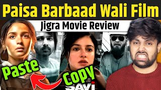 Jigra Movie Review  Alia Bhatt  Jigra Review  Jigra Public Review  Jigra Full Movie Review [upl. by Asamot]