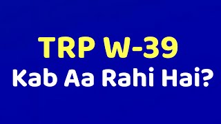 TRP Week 39  BARC TRP Release Today Update  कहाँ है इस हफ़्ते की Ratings  2024 [upl. by Trix]