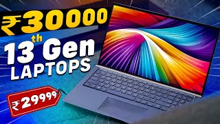 🔥Most Affordable Laptops🔥Best Laptops Under 30000 in 2023⚡Top 5 Best Laptops Under 30000 in 2023 [upl. by Ecnerrot]