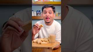 The Best Bakery Style Biscuits you can Easily Make at Home 🌟 banglarecipe bengalifood whattocook [upl. by Weld613]