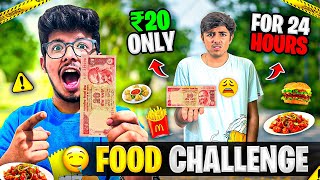 Only 20₹ Food Challenge 😨For 24 Hours  TSG Jash Vs TSG Mann  Food Challenge  Jash Dhoka vlogs [upl. by Yeltsew765]