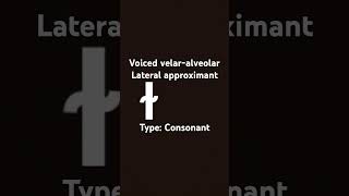 ɫ  Voiced Velar Alveolar Lateral Approximant Consonant [upl. by Enisamoht]