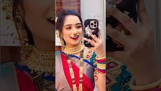 Jiv maza hotay bavra beautiful bride aagrikolibride makeup love youtubeshorts viral [upl. by Gelb]