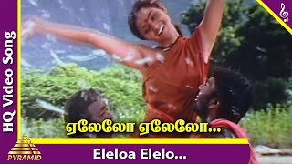 Kovilpatti Veeralakshmi Movie Songs  Eleloa Elelo Video Song  Simran  Harini  Adithyan [upl. by Acinoj]