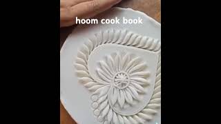 recipe nokshi pitha design।। নকশিপিঠা ডিজাইন।। 😋😋 [upl. by Amiel]