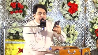 Shah Farooq  Wazir Azam Ba Imran Khan Jora wo  PTi Song  Pashto  2023 [upl. by Earazed541]