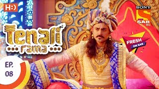 Tenali Rama  तेनाली रामा  Ep 8  20th July 2017 [upl. by Anerual]