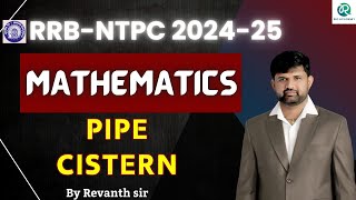 Crack RRB NTPC 202425 Mathematics  Pipe cistern rrbntpc rrb [upl. by Leasim392]