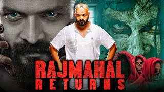 Rajmahal Returns HD  Blockbuster Horror Hindi Dubbed Movie l Jayasurya Aju Varghese Sharaf U [upl. by Einehpets]