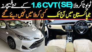 New Features of Toyota Corolla Altis 16 CVT Special Edition 2023  Price Update amp Booking Details [upl. by Notnerb]