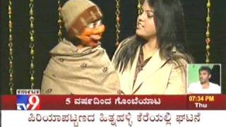 h1n1 awareness show by indushree and dinku on tv 9 [upl. by Navad975]