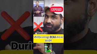 The Truth About BCAA Vs Electral। shorts youtubeshorts trendingshorts [upl. by Enamrahs935]