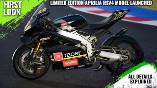 Limited edition Aprilia RSV4 2025 Model Launched  Explained All Spec Features And More [upl. by Eelanna]