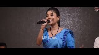 Basi BasiDEEPSHIKHA BORAভাকাৰীভিটা ৰঙালী বিহু সন্মিলনীবঙাইগাঁও ২০২৪ [upl. by Pauwles]