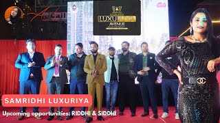 Exclusive Tour of Samridhi Luxuriya with Anchor Aiman [upl. by Sinaj602]