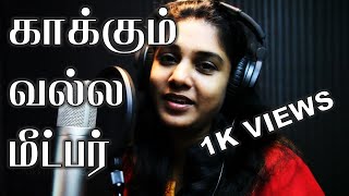 Thollai Kastangal  Tamil christian Songs  Lyrics video HD [upl. by Greff412]