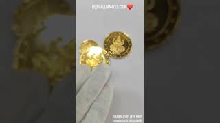 916 hallmarked coin Namakkal jewellery shop tranding collection namakkal goldcoin lakshmi [upl. by Deragon38]