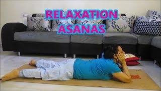 RELAXATION ASANAS [upl. by Elda]