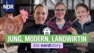 Mit Hof und Handy in die Zukunft der konventionellen Landwirtschaft  die nordstory  NDR [upl. by Jens]