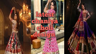 latest chaniya choli design 2023 kinjal dave chaniya choli photo beautiful design dfashion [upl. by Adi576]