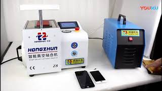 Hongzhun Z8 LCD repair machine new way new version [upl. by Ventre]