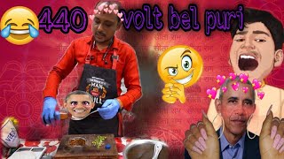 440 volt bel puri  roast video [upl. by Ongun]