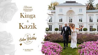 Zwiastun weselny quotKinga i Kazikquot  Wedding Promo [upl. by Hewitt]