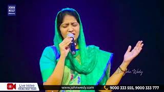 Ni dayalo nenunna intha kalam Christian Telugu song byBlessie Wesley [upl. by Serrell]