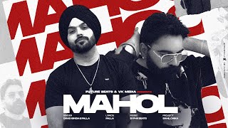 Mahol  Official Video  David Singh  Palla  Future Beats  New Punjabi Song 2024 [upl. by Dennison]