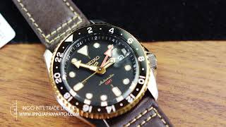 SEIKO 5 SPORTS WATCH SKX SERIES AUTOMATIC GMT SBSC020SSK036 MADE IN JAPAN JDM  IPPO JAPAN COMPANY [upl. by Nerdna]