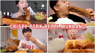 crispy pork belly mukbang compilation  mukbang compilation  asmr eating sounds [upl. by Andromede]