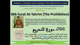 Surat AtTahrim  The ProhibitionSheikh Abderrahman BenmoussaSaheeh International Translation [upl. by Karlen]