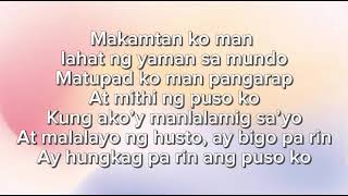 IKAW ANG YAMAN KO  JIL songs  Praise and Worship  Ptr Joey Crisostomo  Line up [upl. by Dympha181]