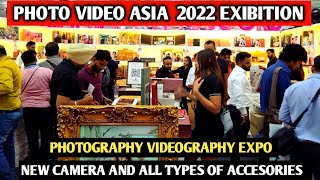 Photo Video Asia 2022  Photo Video Exibition Pragati Maidan Delhi  Aakar Exhibition Delhi [upl. by Eigla]